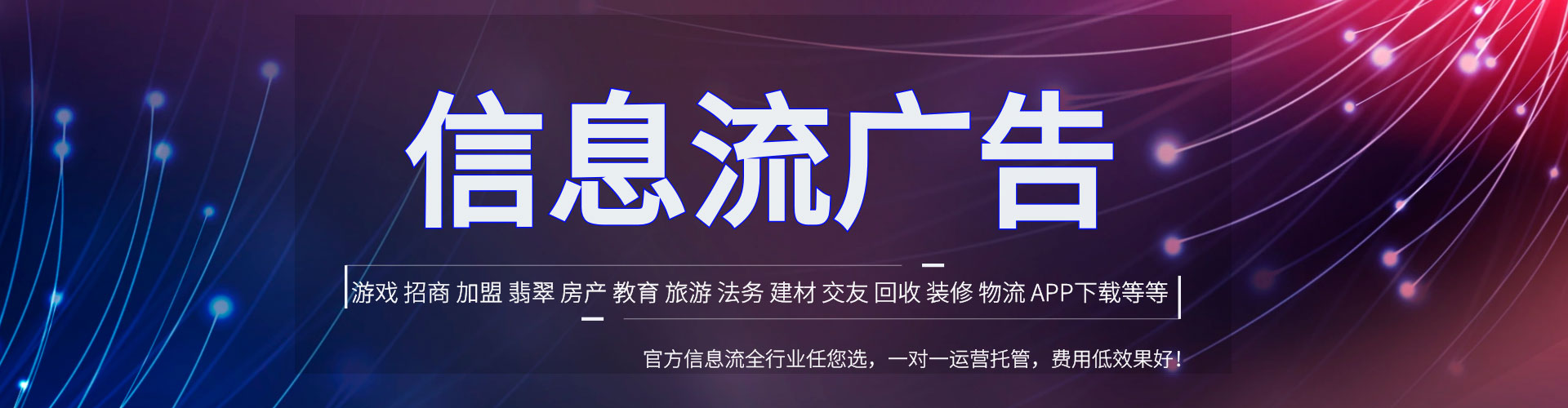 弥渡sem专员