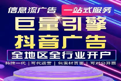 百度竞价包年推广：成功案例解析与效果评估