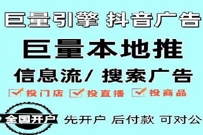 头条信息流用户增长案例